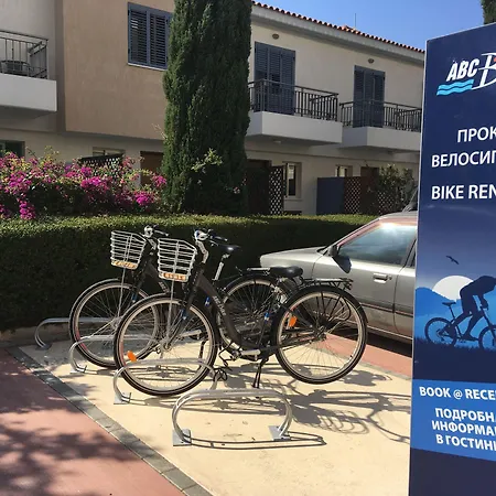 Aparthotel Elysia Park Paphos